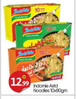 Bigmart INDOMIE Noodles offer