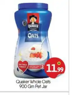 Bigmart QUAKER Oats offer