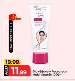 Mark & Save FAIR & LOVELY Face cream offer