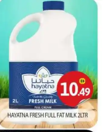 Bigmart HAYATNA Fresh Milk offer