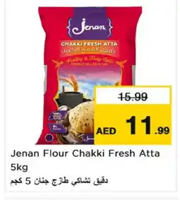 Nesto JENAN Atta offer