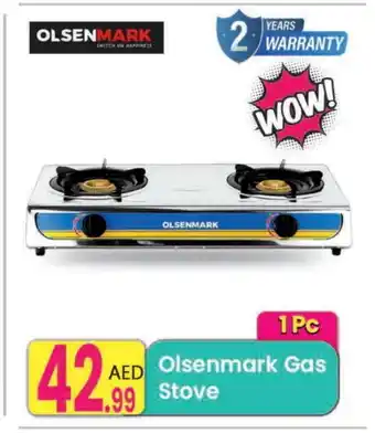 Everyday Center OLSENMARK gas stove offer
