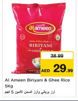 Nesto AL AMEEN Basmati / Biryani Rice offer