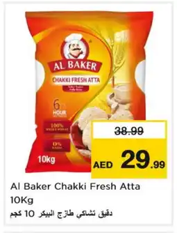 Nesto AL BAKER Atta offer