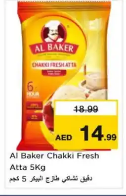 Nesto AL BAKER Atta offer