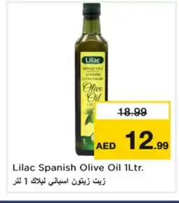 Nesto LILAC Extra Virgin Olive Oil offer