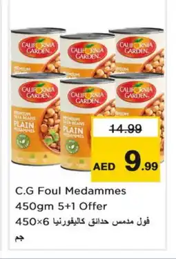 Nesto CALIFORNIA GARDEN Fava Beans offer