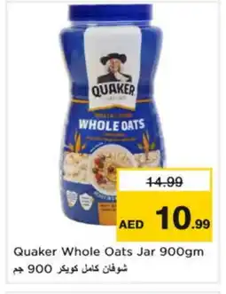 Nesto QUAKER Oats offer