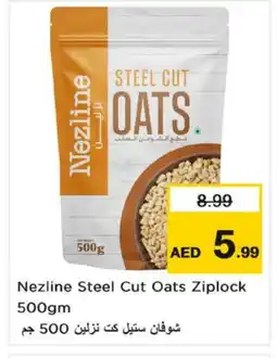 Nesto NEZLINE Oats offer