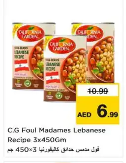 Nesto CALIFORNIA GARDEN Fava Beans offer