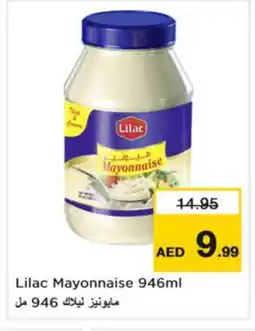 Nesto LILAC Mayonnaise offer
