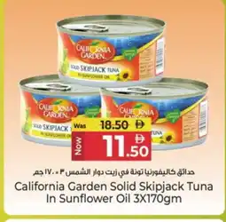 Kenz Hypermarket CALIFORNIA GARDEN Tuna - Canned offer
