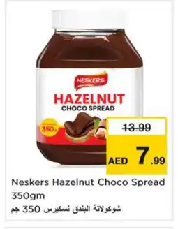 Nesto NESKERS Chocolate Spread offer