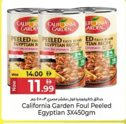Kenz Hypermarket CALIFORNIA GARDEN Fava Beans offer
