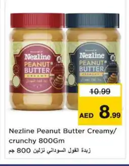 Nesto NEZLINE Peanut Butter offer