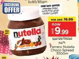 Nesto NUTELLA Chocolate Spread offer