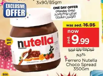 Nesto NUTELLA Chocolate Spread offer