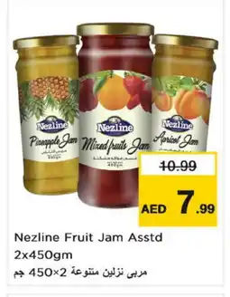 Nesto NEZLINE Jam offer