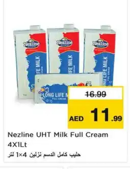 Nesto NEZLINE Long Life / UHT Milk offer