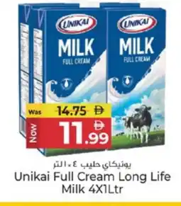 Kenz Hypermarket UNIKAI Long Life / UHT Milk offer