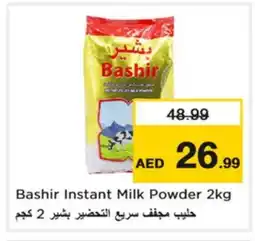 Nesto BASHIR Milk Powder offer