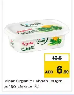 Nesto PINAR Labneh offer