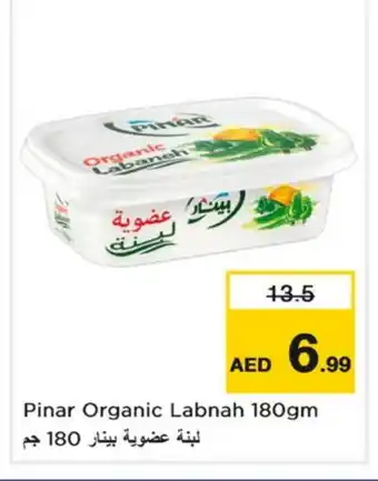 Nesto PINAR Labneh offer