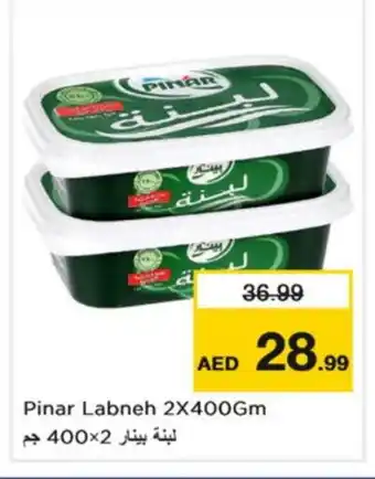 Nesto PINAR Labneh offer