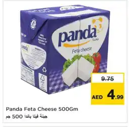 Nesto PANDA Feta offer