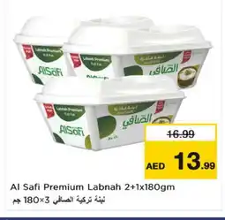 Nesto AL SAFI Labneh offer