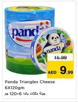 Nesto PANDA Triangle Cheese offer