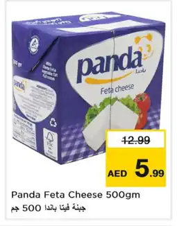 Nesto PANDA Feta offer