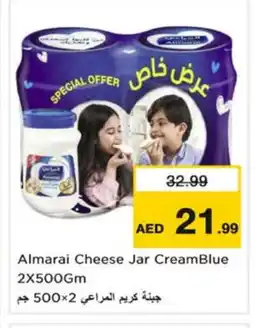 Nesto ALMARAI Cream Cheese offer