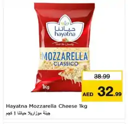 Nesto HAYATNA Mozzarella offer
