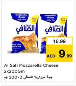 Nesto AL SAFI Mozzarella offer