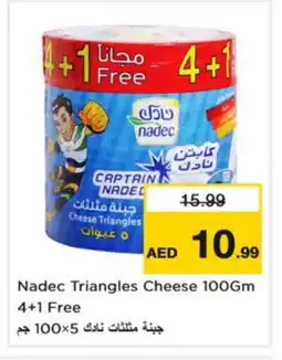 Nesto NADEC Triangle Cheese offer