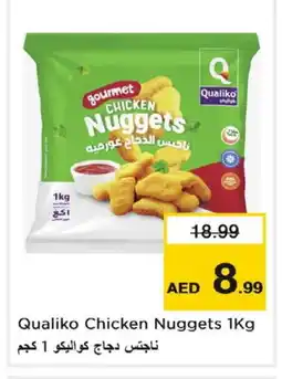 Nesto QUALIKO Chicken Nuggets offer