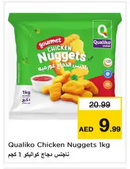 Nesto QUALIKO Chicken Nuggets offer