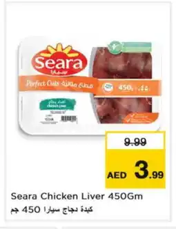 Nesto SEARA Chicken Liver offer