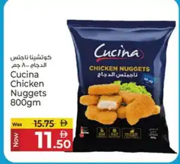 Kenz Hypermarket CUCINA Chicken Nuggets offer