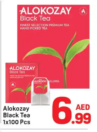 Day To Day ALOKOZAY Tea Bags offer