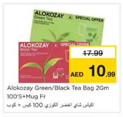 Nesto ALOKOZAY Tea Bags offer