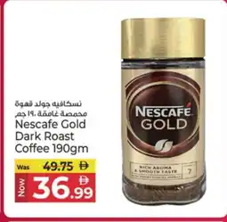 Kenz Hypermarket NESCAFE GOLD Coffee offer