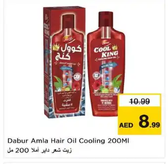 Nesto DABUR Hair Oil offer