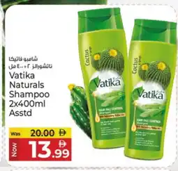 Kenz Hypermarket VATIKA Shampoo / Conditioner offer