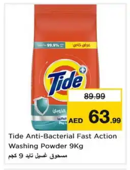 Nesto TIDE Detergent offer