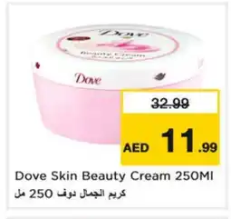 Nesto DOVE Face cream offer