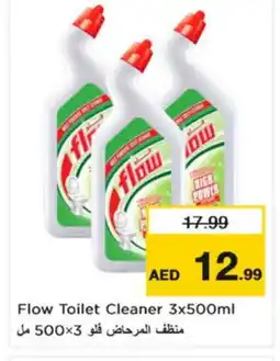 Nesto FLOW Toilet / Drain Cleaner offer