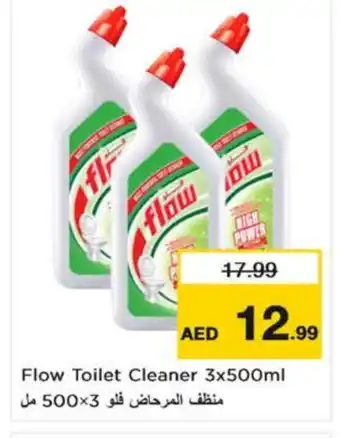 Nesto FLOW Toilet / Drain Cleaner offer
