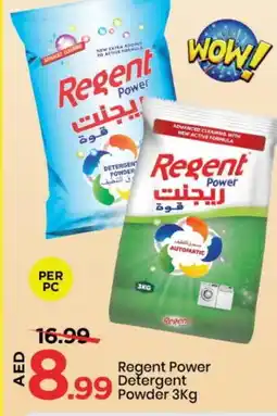 Mark & Save REGENT Detergent offer